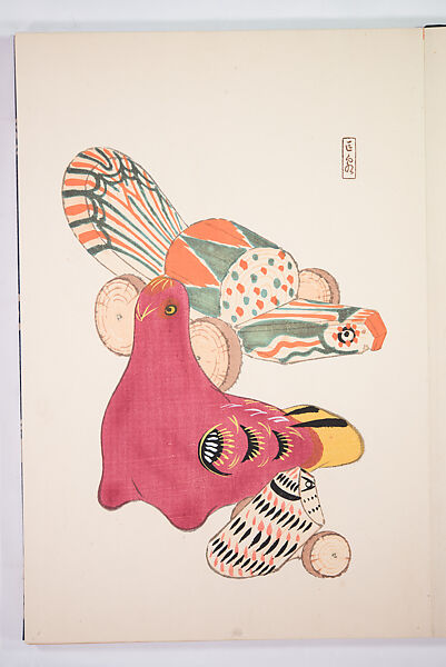 Kyosen’s Collected Illustrations of Japanese Toys (Kyōsen Omocha-shū) 巨泉おもちゃ集第１１−２０集（きょせんおもちゃしゅう）, Kawasaki Kyosen 川崎巨泉 (Japanese, 1877–1942), Ink on paper, Japan