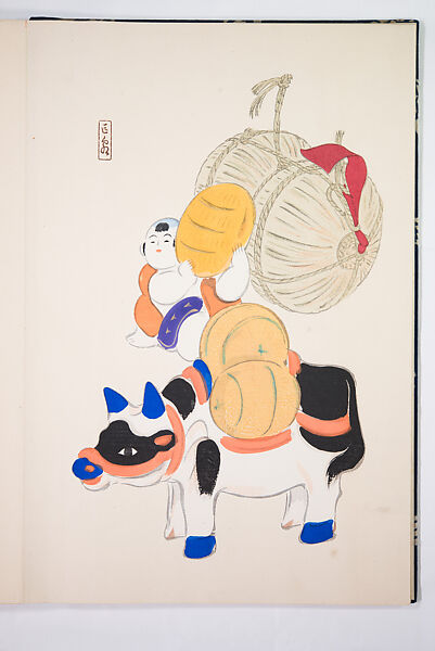 Kyosen’s Collected Illustrations of Japanese Toys (Kyōsen Omocha-shū) 巨泉おもちゃ集第１１−２０集（きょせんおもちゃしゅう）, Kawasaki Kyosen 川崎巨泉 (Japanese, 1877–1942), Ink on paper, Japan