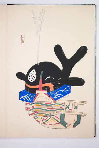 Kyosen’s Collected Illustrations of Japanese Toys (Kyōsen Omocha-shū) 巨泉おもちゃ集第１１−２０集（きょせんおもちゃしゅう）, Kawasaki Kyosen 川崎巨泉 (Japanese, 1877–1942), Ink on paper, Japan