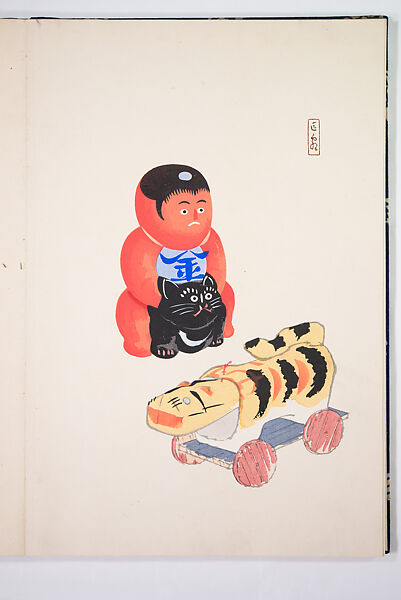 Kyosen’s Collected Illustrations of Japanese Toys (Kyōsen Omocha-shū) 巨泉おもちゃ集第１１−２０集（きょせんおもちゃしゅう）, Kawasaki Kyosen 川崎巨泉 (Japanese, 1877–1942), Ink on paper, Japan