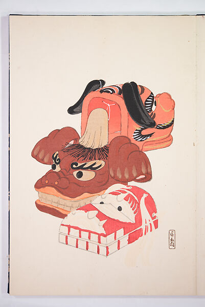 Kyosen’s Collected Illustrations of Japanese Toys (Kyōsen Omocha-shū) 巨泉おもちゃ集第１１−２０集（きょせんおもちゃしゅう）, Kawasaki Kyosen 川崎巨泉 (Japanese, 1877–1942), Ink on paper, Japan