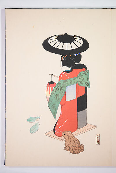 Kyosen’s Collected Illustrations of Japanese Toys (Kyōsen Omocha-shū) 巨泉おもちゃ集第１１−２０集（きょせんおもちゃしゅう）, Kawasaki Kyosen 川崎巨泉 (Japanese, 1877–1942), Ink on paper, Japan