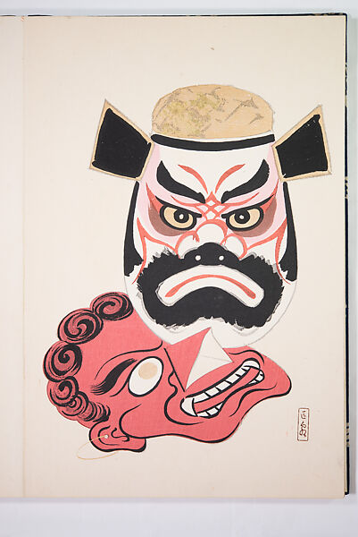 Kyosen’s Collected Illustrations of Japanese Toys (Kyōsen Omocha-shū) 巨泉おもちゃ集第１１−２０集（きょせんおもちゃしゅう）, Kawasaki Kyosen 川崎巨泉 (Japanese, 1877–1942), Ink on paper, Japan