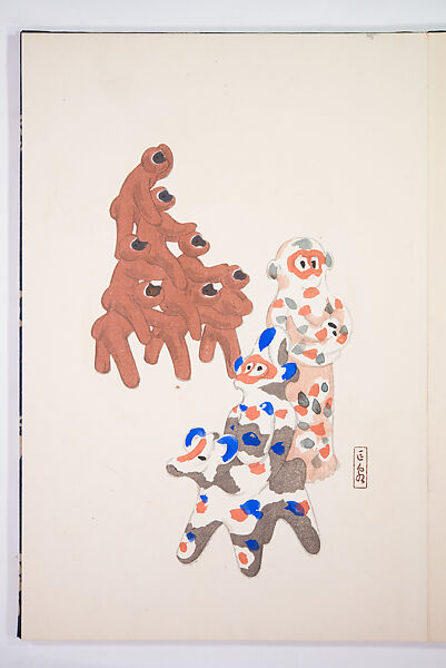 Kyosen’s Collected Illustrations of Japanese Toys (Kyōsen Omocha-shū) 巨泉おもちゃ集第１１−２０集（きょせんおもちゃしゅう）, Kawasaki Kyosen 川崎巨泉 (Japanese, 1877–1942), Ink on paper, Japan