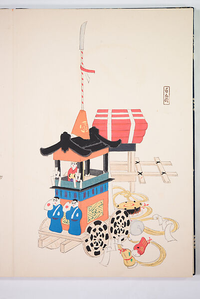 Kyosen’s Collected Illustrations of Japanese Toys (Kyōsen Omocha-shū) 巨泉おもちゃ集第１１−２０集（きょせんおもちゃしゅう）, Kawasaki Kyosen 川崎巨泉 (Japanese, 1877–1942), Ink on paper, Japan