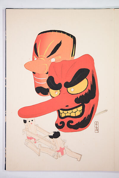 Kyosen’s Collected Illustrations of Japanese Toys (Kyōsen Omocha-shū) 巨泉おもちゃ集第１１−２０集（きょせんおもちゃしゅう）, Kawasaki Kyosen 川崎巨泉 (Japanese, 1877–1942), Ink on paper, Japan