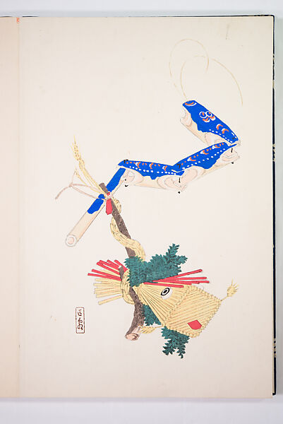 Kyosen’s Collected Illustrations of Japanese Toys (Kyōsen Omocha-shū) 巨泉おもちゃ集第１１−２０集（きょせんおもちゃしゅう）, Kawasaki Kyosen 川崎巨泉 (Japanese, 1877–1942), Ink on paper, Japan