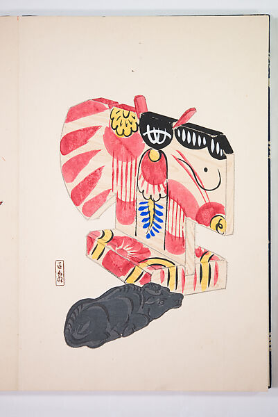 Kyosen’s Collected Illustrations of Japanese Toys (Kyōsen Omocha-shū) 巨泉おもちゃ集第１１−２０集（きょせんおもちゃしゅう）, Kawasaki Kyosen 川崎巨泉 (Japanese, 1877–1942), Ink on paper, Japan