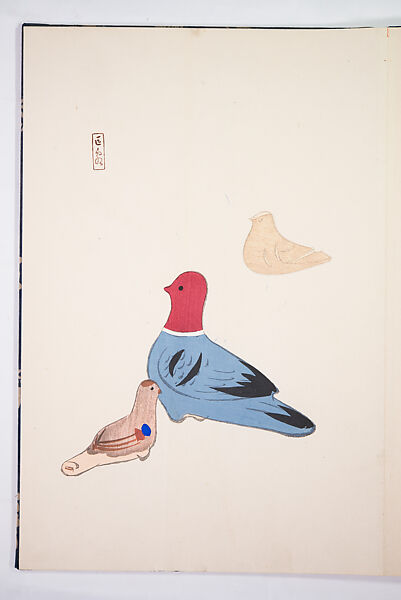 Kyosen’s Collected Illustrations of Japanese Toys (Kyōsen Omocha-shū) 巨泉おもちゃ集第１１−２０集（きょせんおもちゃしゅう）, Kawasaki Kyosen 川崎巨泉 (Japanese, 1877–1942), Ink on paper, Japan