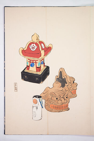 Kyosen’s Collected Illustrations of Japanese Toys (Kyōsen Omocha-shū) 巨泉おもちゃ集第１１−２０集（きょせんおもちゃしゅう）, Kawasaki Kyosen 川崎巨泉 (Japanese, 1877–1942), Ink on paper, Japan