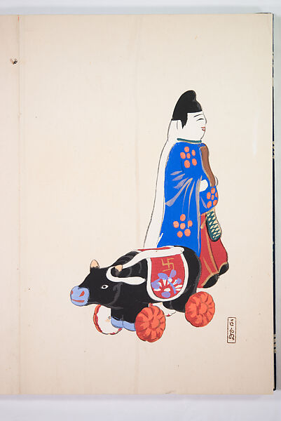 Kyosen’s Collected Illustrations of Japanese Toys (Kyōsen Omocha-shū) 巨泉おもちゃ集第１１−２０集（きょせんおもちゃしゅう）, Kawasaki Kyosen 川崎巨泉 (Japanese, 1877–1942), Ink on paper, Japan
