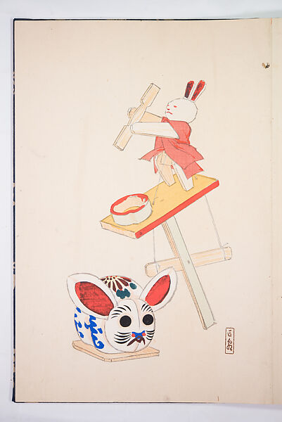 Kyosen’s Collected Illustrations of Japanese Toys (Kyōsen Omocha-shū) 巨泉おもちゃ集第１１−２０集（きょせんおもちゃしゅう）, Kawasaki Kyosen 川崎巨泉 (Japanese, 1877–1942), Ink on paper, Japan