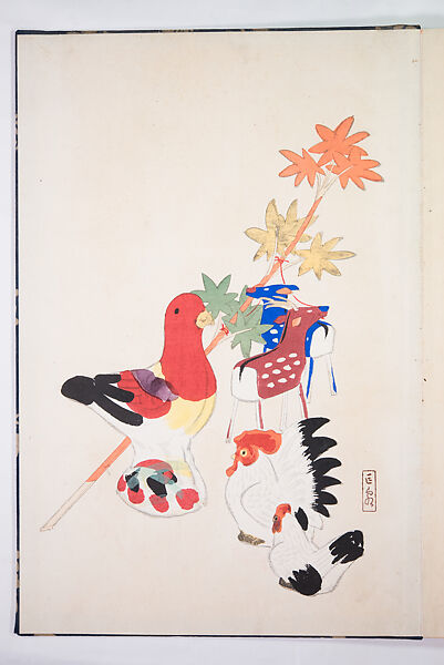 Kyosen’s Collected Illustrations of Japanese Toys (Kyōsen Omocha-shū) 巨泉おもちゃ集第１１−２０集（きょせんおもちゃしゅう）, Kawasaki Kyosen 川崎巨泉 (Japanese, 1877–1942), Ink on paper, Japan