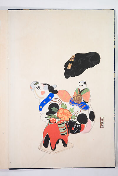 Kyosen’s Collected Illustrations of Japanese Toys (Kyōsen Omocha-shū) 巨泉おもちゃ集第１１−２０集（きょせんおもちゃしゅう）, Kawasaki Kyosen 川崎巨泉 (Japanese, 1877–1942), Ink on paper, Japan