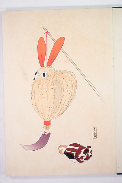 Kyosen’s Collected Illustrations of Japanese Toys (Kyōsen Omocha-shū) 巨泉おもちゃ集第１１−２０集（きょせんおもちゃしゅう）, Kawasaki Kyosen 川崎巨泉 (Japanese, 1877–1942), Ink on paper, Japan