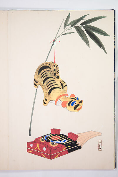 Kyosen’s Collected Illustrations of Japanese Toys (Kyōsen Omocha-shū) 巨泉おもちゃ集第１１−２０集（きょせんおもちゃしゅう）, Kawasaki Kyosen 川崎巨泉 (Japanese, 1877–1942), Ink on paper, Japan