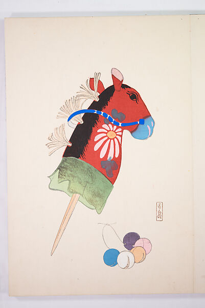 Kyosen’s Collected Illustrations of Japanese Toys (Kyōsen Omocha-shū) 巨泉おもちゃ集第１１−２０集（きょせんおもちゃしゅう）, Kawasaki Kyosen 川崎巨泉 (Japanese, 1877–1942), Ink on paper, Japan