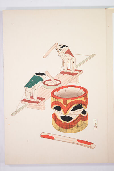 Kyosen’s Collected Illustrations of Japanese Toys (Kyōsen Omocha-shū) 巨泉おもちゃ集第１１−２０集（きょせんおもちゃしゅう）, Kawasaki Kyosen 川崎巨泉 (Japanese, 1877–1942), Ink on paper, Japan