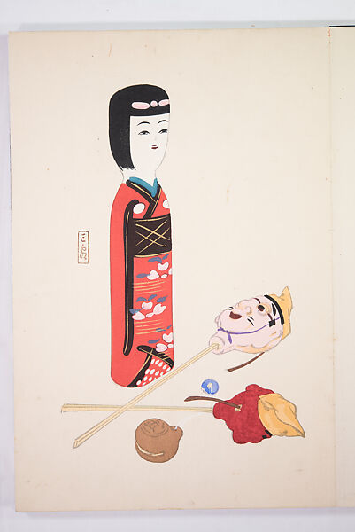Kyosen’s Collected Illustrations of Japanese Toys (Kyōsen Omocha-shū) 巨泉おもちゃ集第１１−２０集（きょせんおもちゃしゅう）, Kawasaki Kyosen 川崎巨泉 (Japanese, 1877–1942), Ink on paper, Japan