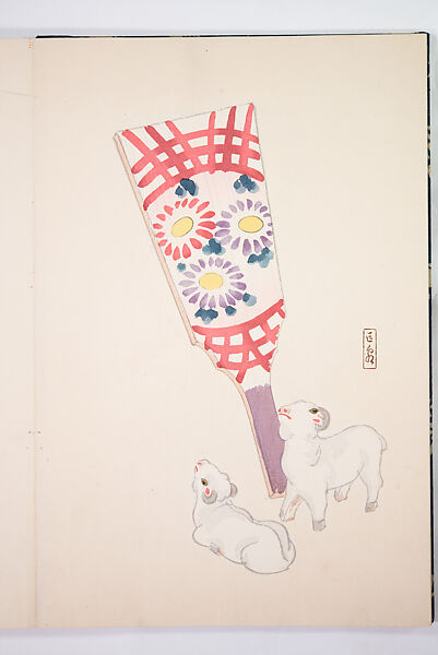 Kyosen’s Collected Illustrations of Japanese Toys (Kyōsen Omocha-shū) 巨泉おもちゃ集第１１−２０集（きょせんおもちゃしゅう）, Kawasaki Kyosen 川崎巨泉 (Japanese, 1877–1942), Ink on paper, Japan