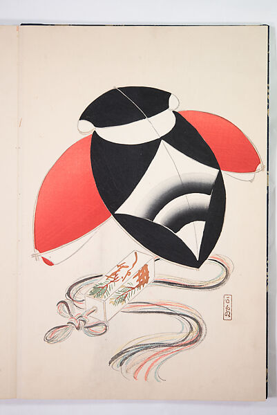 Kyosen’s Collected Illustrations of Japanese Toys (Kyōsen Omocha-shū) 巨泉おもちゃ集第１１−２０集（きょせんおもちゃしゅう）, Kawasaki Kyosen 川崎巨泉 (Japanese, 1877–1942), Ink on paper, Japan