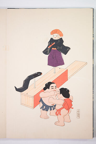Kyosen’s Collected Illustrations of Japanese Toys (Kyōsen Omocha-shū) 巨泉おもちゃ集第１１−２０集（きょせんおもちゃしゅう）, Kawasaki Kyosen 川崎巨泉 (Japanese, 1877–1942), Ink on paper, Japan