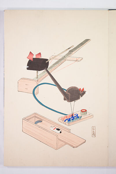 Kyosen’s Collected Illustrations of Japanese Toys (Kyōsen Omocha-shū) 巨泉おもちゃ集第１１−２０集（きょせんおもちゃしゅう）, Kawasaki Kyosen 川崎巨泉 (Japanese, 1877–1942), Ink on paper, Japan