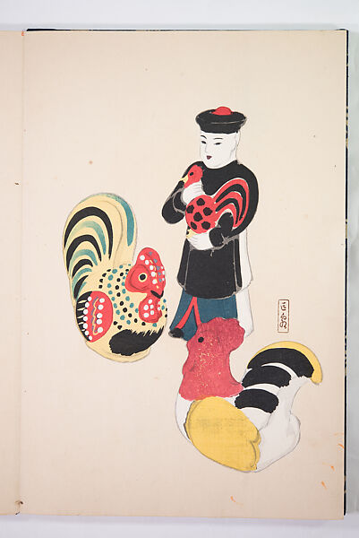Kyosen’s Collected Illustrations of Japanese Toys (Kyōsen Omocha-shū) 巨泉おもちゃ集第１１−２０集（きょせんおもちゃしゅう）, Kawasaki Kyosen 川崎巨泉 (Japanese, 1877–1942), Ink on paper, Japan