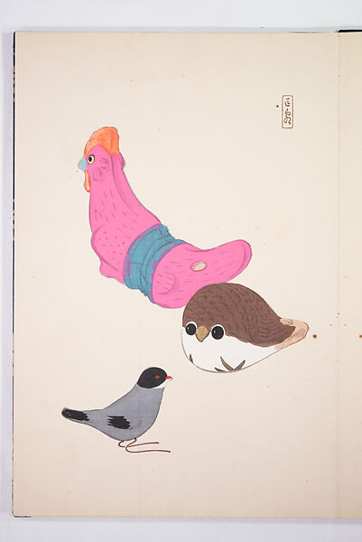 Kyosen’s Collected Illustrations of Japanese Toys (Kyōsen Omocha-shū) 巨泉おもちゃ集第１１−２０集（きょせんおもちゃしゅう）, Kawasaki Kyosen 川崎巨泉 (Japanese, 1877–1942), Ink on paper, Japan