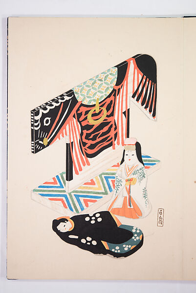 Kyosen’s Collected Illustrations of Japanese Toys (Kyōsen Omocha-shū) 巨泉おもちゃ集第１１−２０集（きょせんおもちゃしゅう）, Kawasaki Kyosen 川崎巨泉 (Japanese, 1877–1942), Ink on paper, Japan