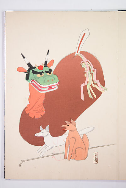 Kyosen’s Collected Illustrations of Japanese Toys (Kyōsen Omocha-shū) 巨泉おもちゃ集第１１−２０集（きょせんおもちゃしゅう）, Kawasaki Kyosen 川崎巨泉 (Japanese, 1877–1942), Ink on paper, Japan