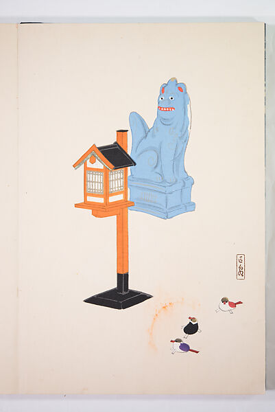 Kyosen’s Collected Illustrations of Japanese Toys (Kyōsen Omocha-shū) 巨泉おもちゃ集第１１−２０集（きょせんおもちゃしゅう）, Kawasaki Kyosen 川崎巨泉 (Japanese, 1877–1942), Ink on paper, Japan