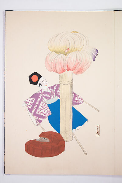 Kyosen’s Collected Illustrations of Japanese Toys (Kyōsen Omocha-shū) 巨泉おもちゃ集第１１−２０集（きょせんおもちゃしゅう）, Kawasaki Kyosen 川崎巨泉 (Japanese, 1877–1942), Ink on paper, Japan