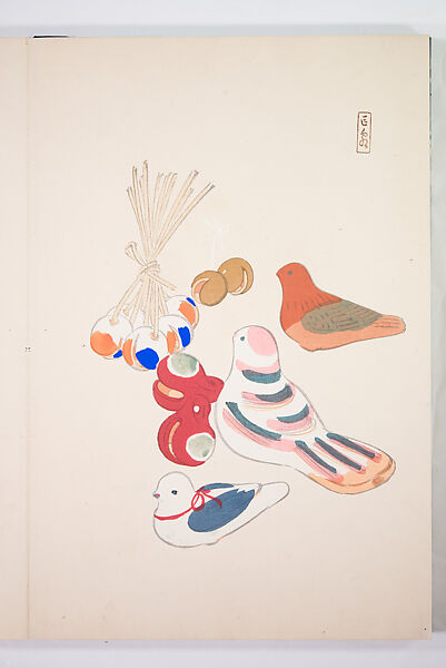 Kyosen’s Collected Illustrations of Japanese Toys (Kyōsen Omocha-shū) 巨泉おもちゃ集第１１−２０集（きょせんおもちゃしゅう）, Kawasaki Kyosen 川崎巨泉 (Japanese, 1877–1942), Ink on paper, Japan