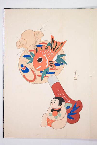 Kyosen’s Collected Illustrations of Japanese Toys (Kyōsen Omocha-shū) 巨泉おもちゃ集第１１−２０集（きょせんおもちゃしゅう）, Kawasaki Kyosen 川崎巨泉 (Japanese, 1877–1942), Ink on paper, Japan