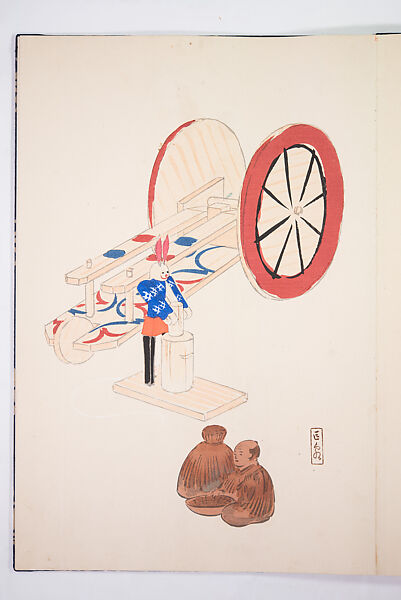 Kyosen’s Collected Illustrations of Japanese Toys (Kyōsen Omocha-shū) 巨泉おもちゃ集第１１−２０集（きょせんおもちゃしゅう）, Kawasaki Kyosen 川崎巨泉 (Japanese, 1877–1942), Ink on paper, Japan