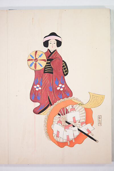 Kyosen’s Collected Illustrations of Japanese Toys (Kyōsen Omocha-shū) 巨泉おもちゃ集第１１−２０集（きょせんおもちゃしゅう）, Kawasaki Kyosen 川崎巨泉 (Japanese, 1877–1942), Ink on paper, Japan