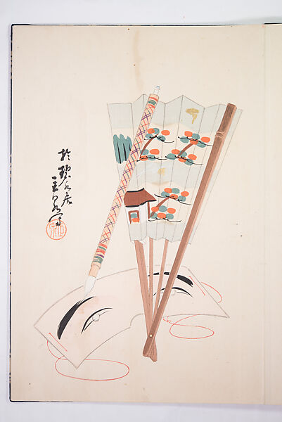 Kyosen’s Collected Illustrations of Japanese Toys (Kyōsen Omocha-shū) 巨泉おもちゃ集第１１−２０集（きょせんおもちゃしゅう）, Kawasaki Kyosen 川崎巨泉 (Japanese, 1877–1942), Ink on paper, Japan