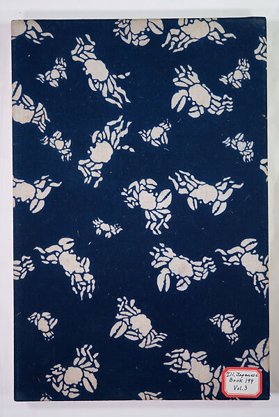 Kyosen’s Collected Illustrations of Japanese Toys (Kyōsen Omocha-shū) 巨泉おもちゃ集第１１−２０集（きょせんおもちゃしゅう）, Kawasaki Kyosen 川崎巨泉 (Japanese, 1877–1942), Ink on paper, Japan