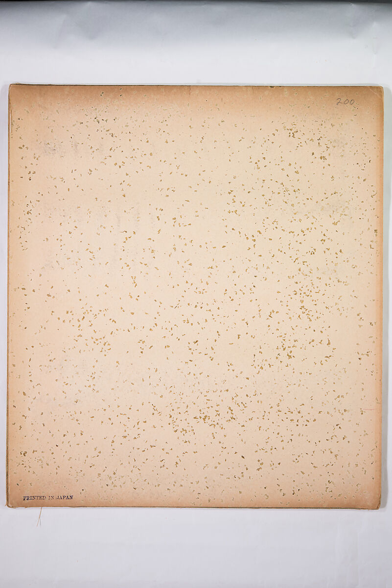 Japanese Folk Toys: Spring  (Kyōdo gangu shū: haru) 郷土玩具集: 春（きょうどがんぐしゅう: はる）, Yamashita Hakuba 山下白馬, Ink on paper, Japan