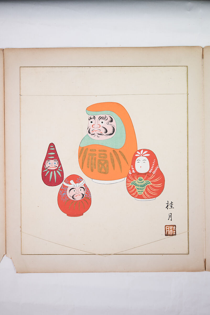 Japanese Folk Toys: Spring  (Kyōdo gangu shū: haru) 郷土玩具集: 春（きょうどがんぐしゅう: はる）, Yamashita Hakuba 山下白馬, Ink on paper, Japan