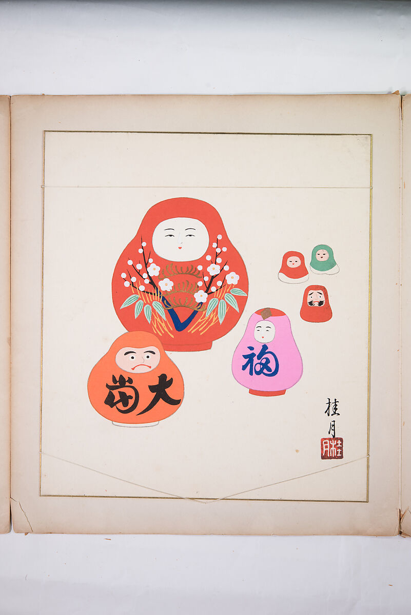 Japanese Folk Toys: Spring  (Kyōdo gangu shū: haru) 郷土玩具集: 春（きょうどがんぐしゅう: はる）, Yamashita Hakuba 山下白馬, Ink on paper, Japan