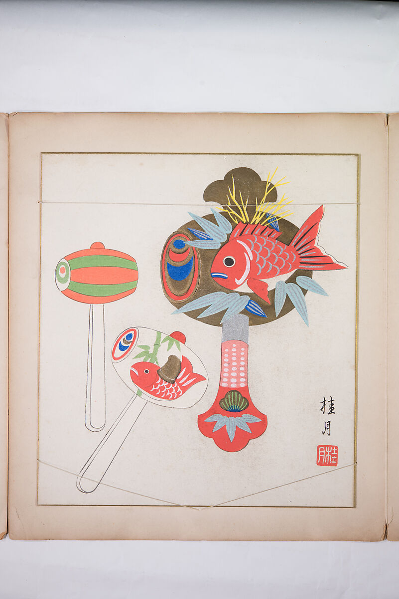 Japanese Folk Toys: Spring  (Kyōdo gangu shū: haru) 郷土玩具集: 春（きょうどがんぐしゅう: はる）, Yamashita Hakuba 山下白馬, Ink on paper, Japan