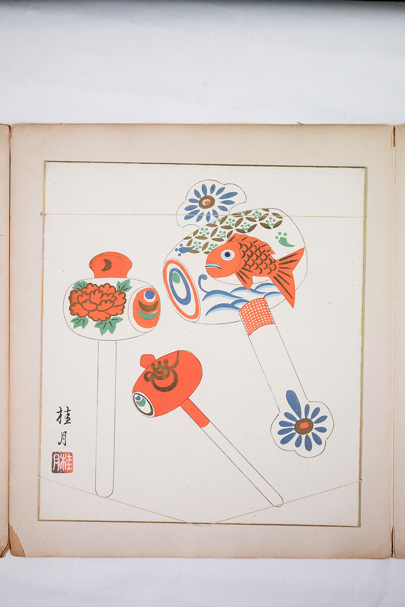 Japanese Folk Toys: Spring  (Kyōdo gangu shū: haru) 郷土玩具集: 春（きょうどがんぐしゅう: はる）, Yamashita Hakuba 山下白馬, Ink on paper, Japan