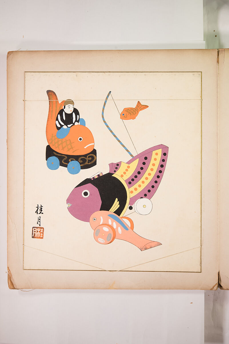 Japanese Folk Toys: Spring  (Kyōdo gangu shū: haru) 郷土玩具集: 春（きょうどがんぐしゅう: はる）, Yamashita Hakuba 山下白馬, Ink on paper, Japan