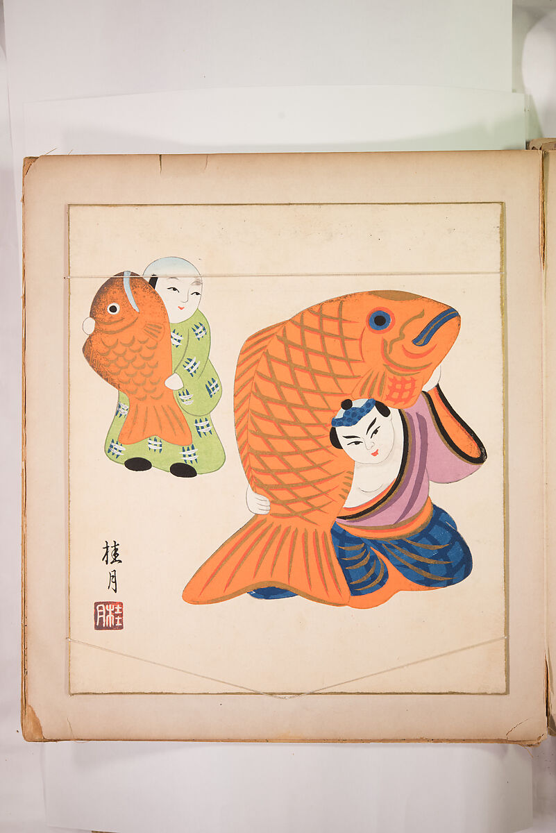 Japanese Folk Toys: Spring  (Kyōdo gangu shū: haru) 郷土玩具集: 春（きょうどがんぐしゅう: はる）, Yamashita Hakuba 山下白馬, Ink on paper, Japan