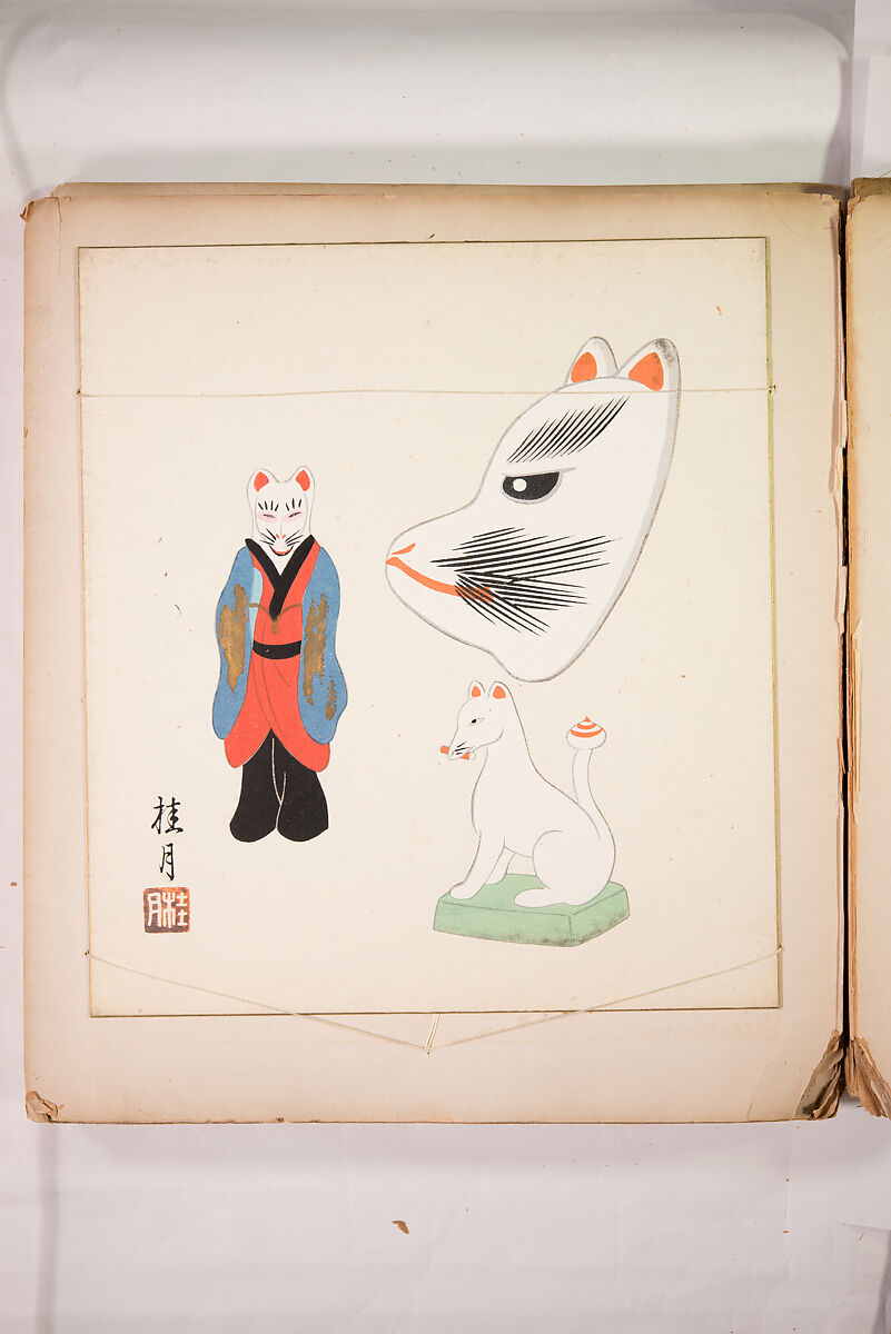 Japanese Folk Toys: Spring  (Kyōdo gangu shū: haru) 郷土玩具集: 春（きょうどがんぐしゅう: はる）, Yamashita Hakuba 山下白馬, Ink on paper, Japan