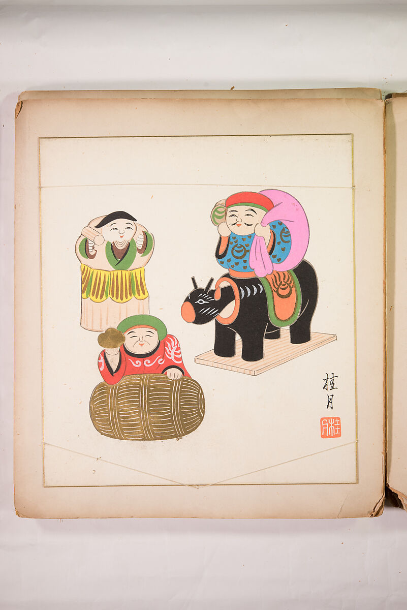 Japanese Folk Toys: Spring  (Kyōdo gangu shū: haru) 郷土玩具集: 春（きょうどがんぐしゅう: はる）, Yamashita Hakuba 山下白馬, Ink on paper, Japan