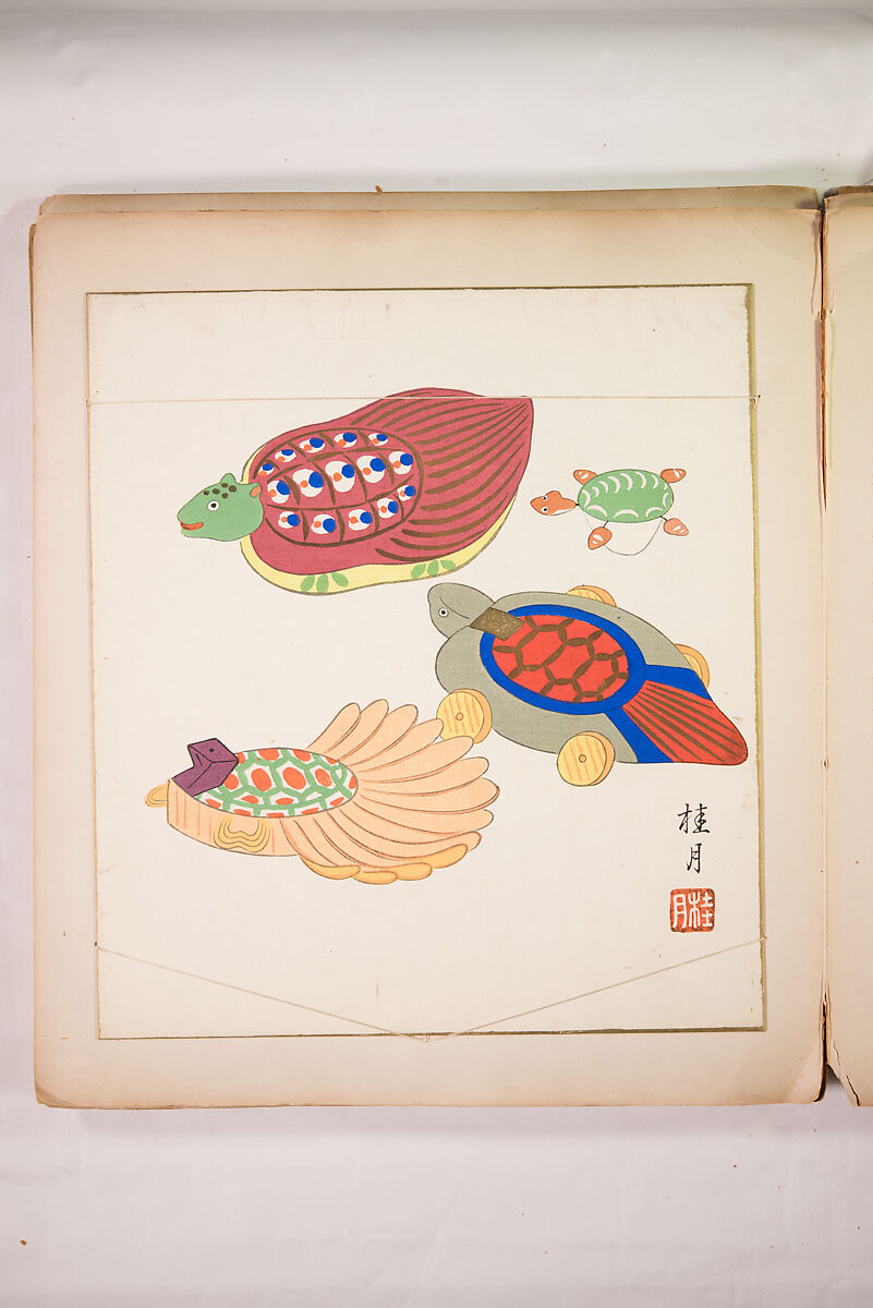 Japanese Folk Toys: Spring  (Kyōdo gangu shū: haru) 郷土玩具集: 春（きょうどがんぐしゅう: はる）, Yamashita Hakuba 山下白馬, Ink on paper, Japan