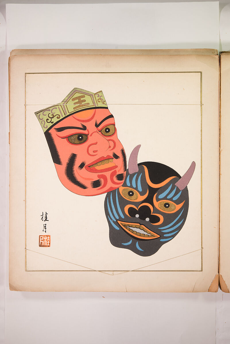 Japanese Folk Toys: Spring  (Kyōdo gangu shū: haru) 郷土玩具集: 春（きょうどがんぐしゅう: はる）, Yamashita Hakuba 山下白馬, Ink on paper, Japan